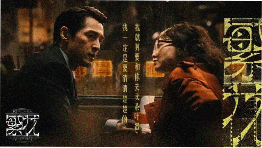 影视app下载页面主视觉轮播图