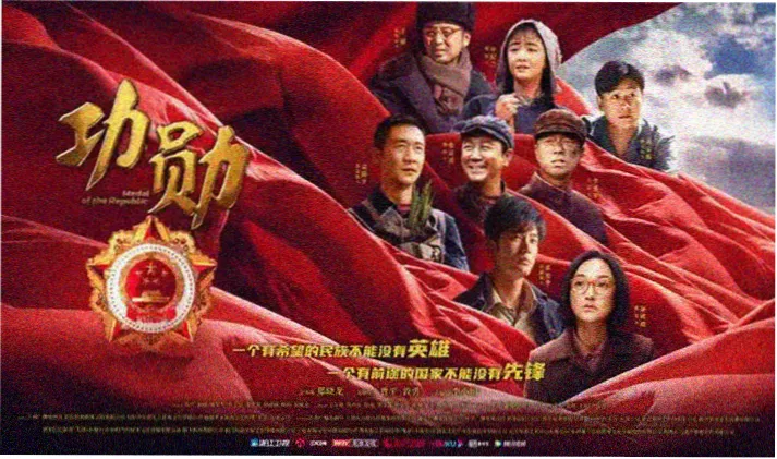 免费影视app下载专题图