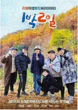 声线捕手综艺影视app下载封面