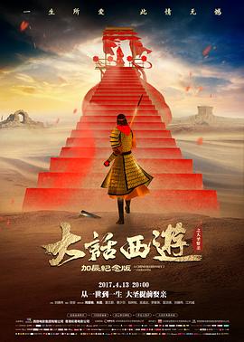 2026春季影视app下载趋势观察